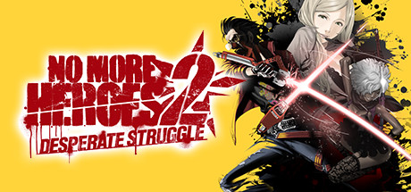 英雄不再2：垂死挣扎/No More Heroes 2: Desperate Struggle