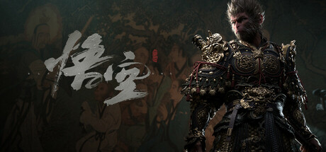 黑神话悟空/Black Myth Wukong 数字豪华版+4个DLC/奖励 (v1.0.21.23831) voices38版本