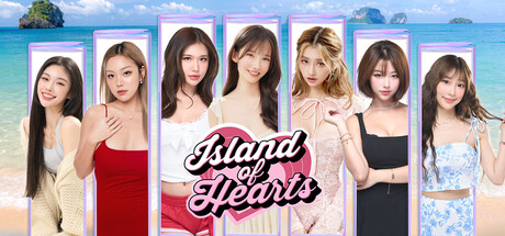 心之岛  Island of Hearts