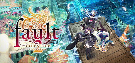 错误里程碑2下篇/错误的信标2/fault – milestone two side: above (v20911)